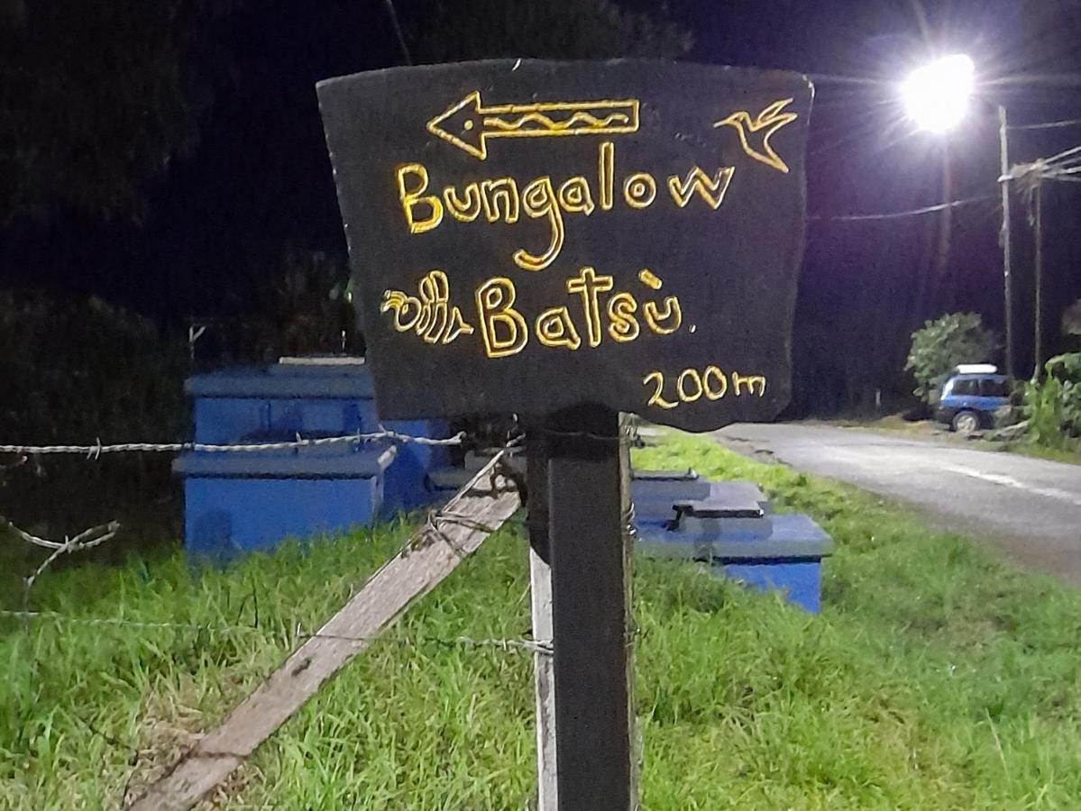 Bungalow Batsu La Fortuna Luaran gambar